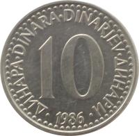 Yugoslavia coin 10 Dinara (1982 - 1988) reverse reverse of 10 Dinara (1982 - 1988) coin with KM# 89 from Yugoslavia. Inscription: 10 ДИНАРА · DINARA · DINARJEV · ДИНАРИ · 1983