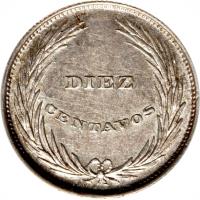 reverse of 10 Centavos (1892) coin with KM# 110 from El Salvador. Inscription: DIEZ CENTAVOS