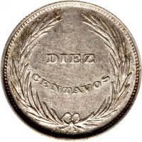 El Salvador coin 10 Centavos (1892) reverse reverse of 10 Centavos (1892) coin with KM# 110 from El Salvador. Inscription: DIEZ CENTAVOS