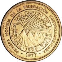 reverse of 250 Colones - Inter-American Development Bank (1977) coin with KM# 152 from El Salvador. Inscription: PRIMERA MONEDA DE LA FEDERACION CENTROAMERICANA .1997. REPUBLICA DEL CENTRO DE AMERICA .1824.
