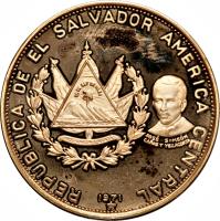 obverse of 100 Colones - Independence (1971) coin with KM# 145 from El Salvador.