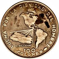 reverse of 100 Colones - Independence (1971) coin with KM# 145 from El Salvador.