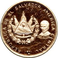 obverse of 25 Colones - Independence (1971) coin with KM# 143 from El Salvador.