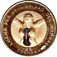 reverse of 25 Colones - Independence (1971) coin with KM# 143 from El Salvador.