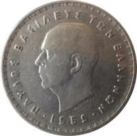 obverse of 10 Drachmai - Paul I (1959 - 1965) coin with KM# 84 from Greece. Inscription: ΠΑΥΛΟΣ ΒΑΣΙΛΕΥΣ ΤΩΝ ΕΛΛΗΝΩΝ 1959