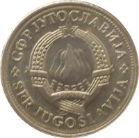obverse of 2 Dinara (1971 - 1981) coin with KM# 57 from Yugoslavia. Inscription: СФР ЈУГОСЛАВИЈА SFR JUGOSLAVIJA