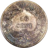 French Cochinchina coin 50 Centimes (1879) reverse reverse of 50 Centimes (1879) coin with KM# E11 from French Cochinchina. Inscription: 50 CENT COCHINCHINE FRANCAISE TITRE 0,900. POIDS 13,607 GR.