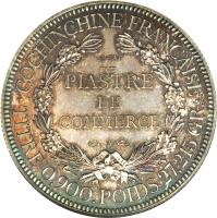 French Cochinchina coin 1 Piastre (1879) reverse reverse of 1 Piastre (1879) coin with KM# E12 from French Cochinchina. Inscription: COCHINCHINE FRANCAISE PIASTRE DE COMMERCE TITRE 0,900 POIDS 27,215