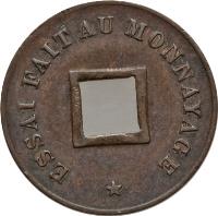 French Cochinchina coin 1 Sapèque - Essai (1878) reverse reverse of 1 Sapèque - Essai (1878) coin with KM# E1 from French Cochinchina. Inscription: ESSAI FAIT AU MONNAYAGE