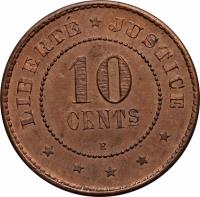 French Guiana coin 10 Centimes - Essai (1887) reverse reverse of 10 Centimes - Essai (1887) coin with KM# E1 from French Guiana.