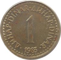 reverse of 1 Dinar (1982 - 1986) coin with KM# 86 from Yugoslavia. Inscription: · ДИНАР · DINAR · ДИНАР · DINAR · 1 1984