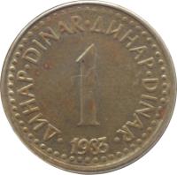 Yugoslavia coin 1 Dinar (1982 - 1986) reverse reverse of 1 Dinar (1982 - 1986) coin with KM# 86 from Yugoslavia. Inscription: · ДИНАР · DINAR · ДИНАР · DINAR · 1 1984