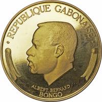 Gabon coin 5000 Francs - Bongo (1969) obverse obverse of 5000 Francs - Bongo (1969) coin with KM# 8 from Gabon. Inscription: REPUBLIQUE GABONAISE 1969 ALBERT BERNARD BONGO