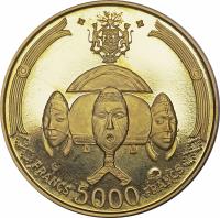 Gabon coin 5000 Francs - Bongo (1969) reverse reverse of 5000 Francs - Bongo (1969) coin with KM# 8 from Gabon. Inscription: FRANCS 5000 FRANCS