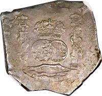 Guatemala coin 8 Reales - Fernando VI (1747 - 1753) reverse reverse of 8 Reales - Fernando VI (1747 - 1753) coin with KM# 12 from Guatemala.