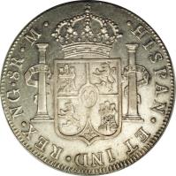 reverse of 8 Reales - Carlos III (1786 - 1787) coin with KM# 36a from Guatemala.