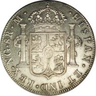 Guatemala coin 8 Reales - Carlos III (1786 - 1787) reverse reverse of 8 Reales - Carlos III (1786 - 1787) coin with KM# 36a from Guatemala.