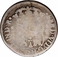 obverse of 2 Reales - Fernando VI (1754 - 1760) coin with KM# 20 from Guatemala. Inscription: FERD VI D G HISP ET IND R P 2