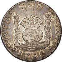 Guatemala coin 8 Reales - Carlos III (1760 - 1771) reverse reverse of 8 Reales - Carlos III (1760 - 1771) coin with KM# 27 from Guatemala.