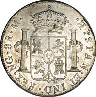 reverse of 8 Reales - Fernando VII (1808 - 1810) coin with KM# 64 from Guatemala.
