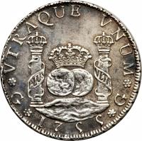 reverse of 4 Reales - Fernando IV (1754 - 1760) coin with KM# 17 from Guatemala.