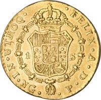 reverse of 1 Escudo - Carlos III (1778 - 1785) coin with KM# 37 from Guatemala.