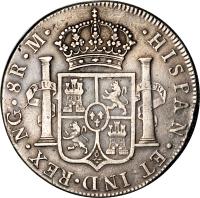 Guatemala coin 8 Reales - Carlos IV (1789 - 1790) reverse reverse of 8 Reales - Carlos IV (1789 - 1790) coin with KM# 45 from Guatemala.