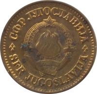 obverse of 20 Para (1965 - 1981) coin with KM# 45 from Yugoslavia. Inscription: СФР ЈУГОСЛАВИЈА 29 · XI · 1943 SFR JUGOSLAVIJA