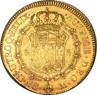 reverse of 8 Escudos - Carlos IV (1794 - 1801) coin with KM# 58 from Guatemala.