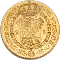 Guatemala coin 2 Escudos - Fernando VII (1808 - 1817) reverse reverse of 2 Escudos - Fernando VII (1808 - 1817) coin with KM# 70 from Guatemala.