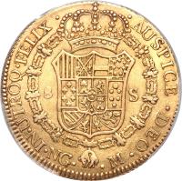 reverse of 8 Escudos - Carlos IV (1789 - 1790) coin with KM# 49 from Guatemala.