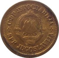 obverse of 5 Para (1965 - 1981) coin with KM# 43 from Yugoslavia. Inscription: СФР JУГОСЛАВИJА SFR JUGOSLAVIJA 29 · XI · 1943