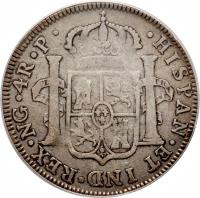 Guatemala coin 4 Reales - Carlos III (1772 - 1785) reverse reverse of 4 Reales - Carlos III (1772 - 1785) coin with KM# 35 from Guatemala.