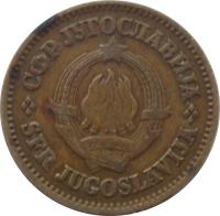 obverse of 50 Para (1965 - 1981) coin with KM# 46 from Yugoslavia. Inscription: СФР JУГОСЛАВИJА 29 · XI · 1943 SFR JUGOSLAVIJA