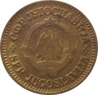 Yugoslavia coin 10 Para (1965 - 1981) obverse obverse of 10 Para (1965 - 1981) coin with KM# 44 from Yugoslavia. Inscription: СФР JУГОСЛАВИJА 29 · XI · 1943 SFR JUGOSLAVIJA