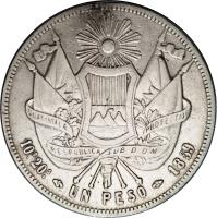 Guatemala coin 1 Peso (1859) reverse reverse of 1 Peso (1859) coin with KM# 178 from Guatemala.