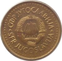obverse of 50 Para (1990 - 1991) coin with KM# 141 from Yugoslavia. Inscription: СФР JУГОСЛАВИJА SFR JUGOSLAVIJA 29 · XI · 1943
