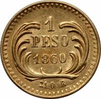 Guatemala coin 1 Peso (1859 - 1860) reverse reverse of 1 Peso (1859 - 1860) coin with KM# 179 from Guatemala. Inscription: 1 Peso 1860 21 Q.R.