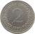 reverse of 2 Dinara (1990 - 1992) coin with KM# 143 from Yugoslavia. Inscription: ДИНАРА · DINARA · DINARJA · ДИНАРИ 2 1990