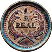 Guatemala coin 1/2 Real (1872 - 1873) reverse reverse of 1/2 Real (1872 - 1873) coin with KM# 147 from Guatemala. Inscription: 1/2 REAL