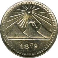 obverse of 1/4 Real (1878 - 1879) coin with KM# 146a from Guatemala. Inscription: 1879
