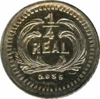 reverse of 1/4 Real (1878 - 1879) coin with KM# 146a from Guatemala. Inscription: 1/4 REAL