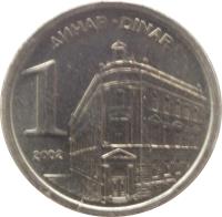 reverse of 1 Dinar (2000 - 2002) coin with KM# 180 from Yugoslavia. Inscription: ДИНАР - DINAR 1 2002