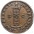 obverse of 2 Centimes - Faustin I (1850) coin with KM# 35 from Haiti.