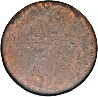 Haiti coin 1 Gourde (1889) reverse reverse of 1 Gourde (1889) coin with KM# 51 from Haiti.