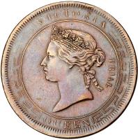 obverse of 1 Dollar - Victoria (1865) coin with KM# Pn114 from Hong Kong. Inscription: VICTORIA TRIAL QUEEN