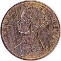 obverse of 1 Cent - Victoria (1863) coin with KM# Pn72 from Hong Kong.