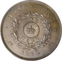 reverse of 1 Cent - Victoria (1862) coin with KM# Pn27 from Hong Kong.