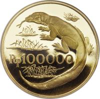 Indonesia coin 100000 Rupiah - Komodo Dragon (1974) reverse reverse of 100000 Rupiah - Komodo Dragon (1974) coin with KM# 41 from Indonesia. Inscription: Rp100000