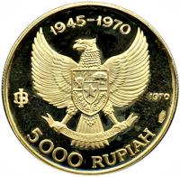 Indonesia coin 5000 Rupiah - Independence (1970) obverse obverse of 5000 Rupiah - Independence (1970) coin with KM# 29 from Indonesia. Inscription: 1945-1970 1970 5000 RUPIAH